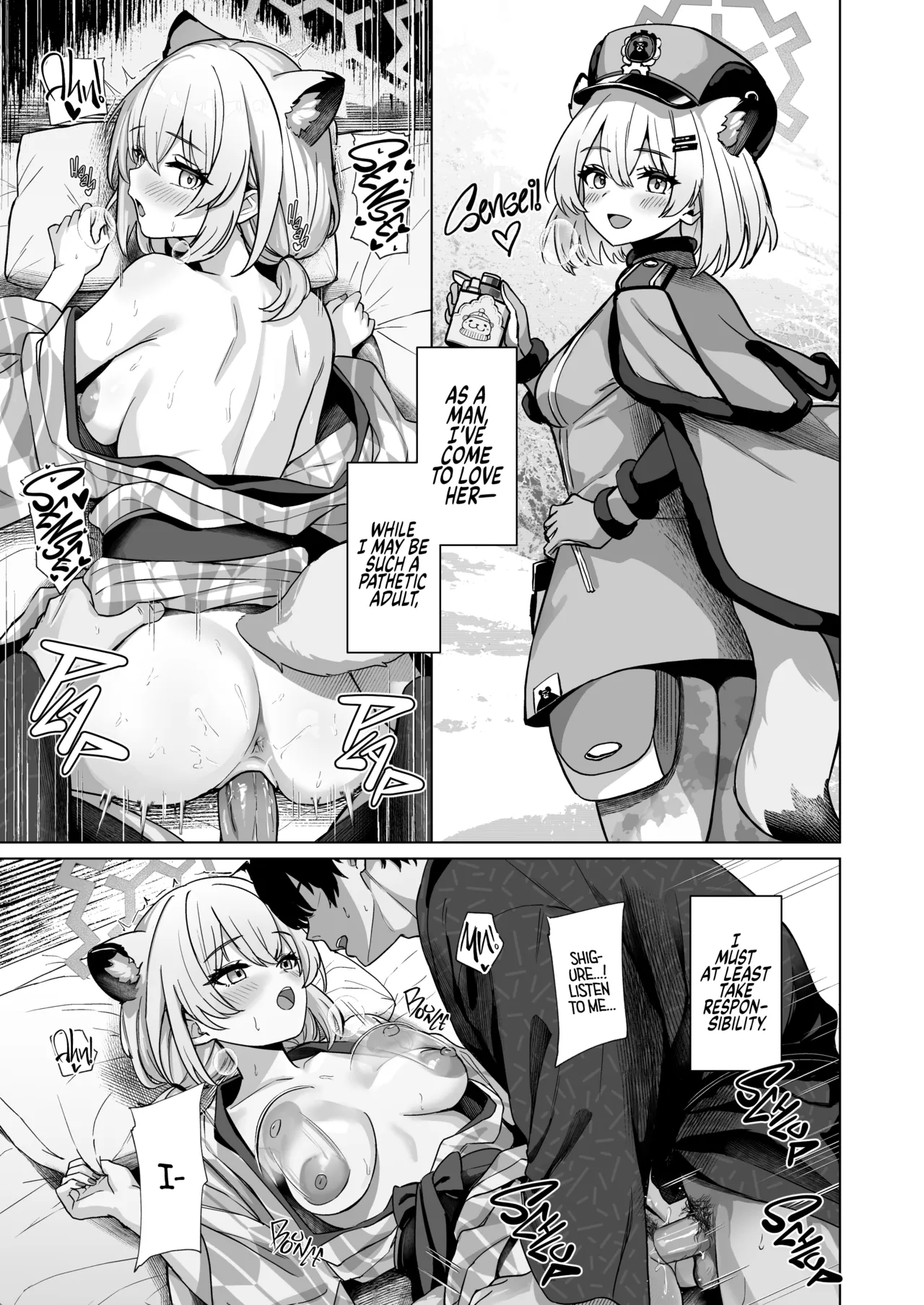 Shigure wa Yuki o Torakashite - Foto 20