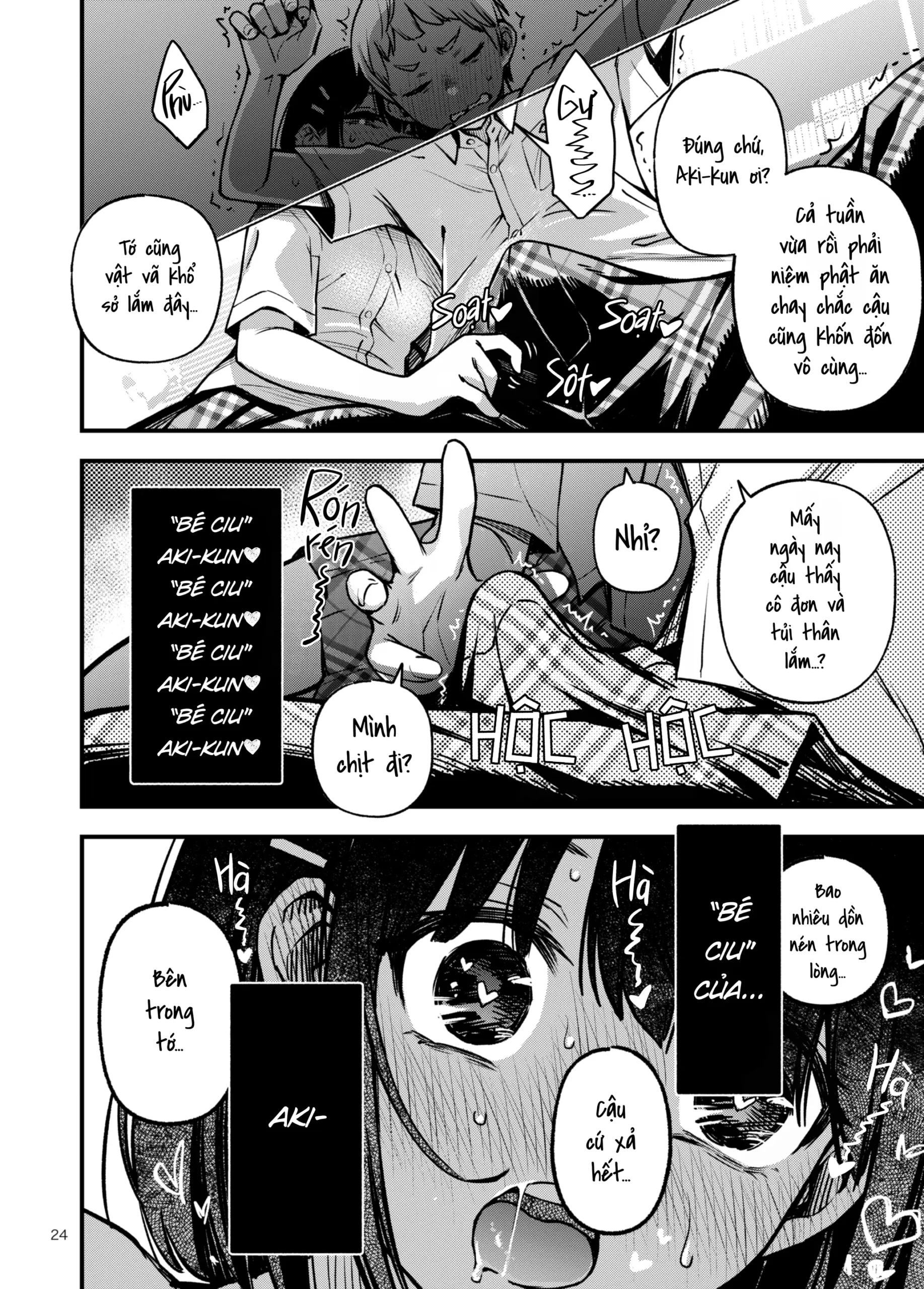 Shojo ga Doutei to no Hatsutaiken de Mezamechau Hanashi 2 - Foto 24