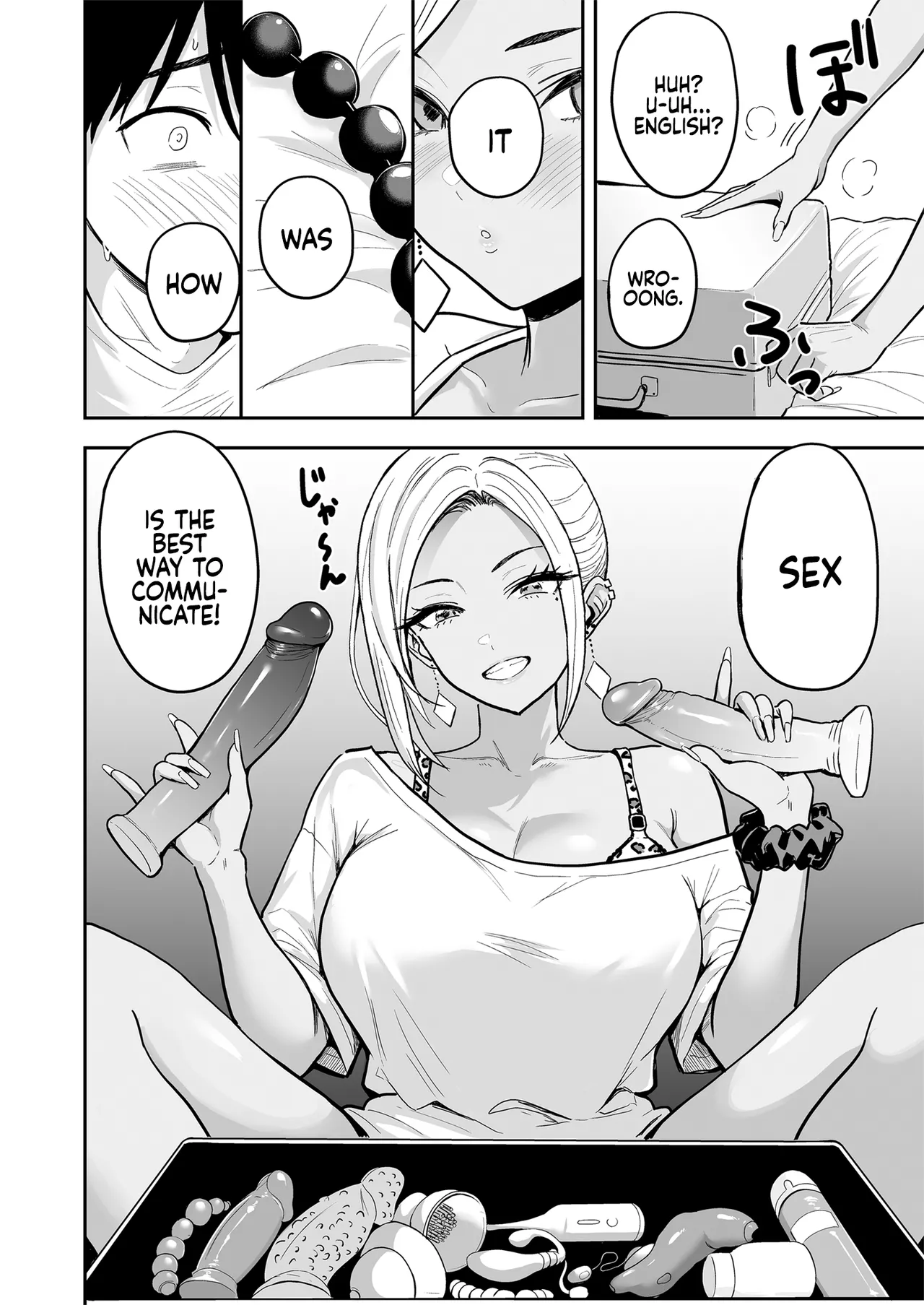 Gal to Meccha Namahame Nakadashi Ecchi Suru Hanashi #3 - Foto 29