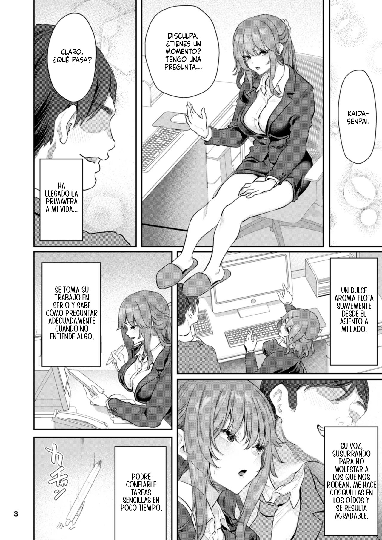 【Hamedori (Sui】Yoshino Miki (24) Moto Buka Shinkon Shifuku to Suit de｜[Grabación Casera (Dormida)] Yoshino Miki (24), Ex Subordinada, Recién Casada, con Ropa Casual y Traje - Foto 3