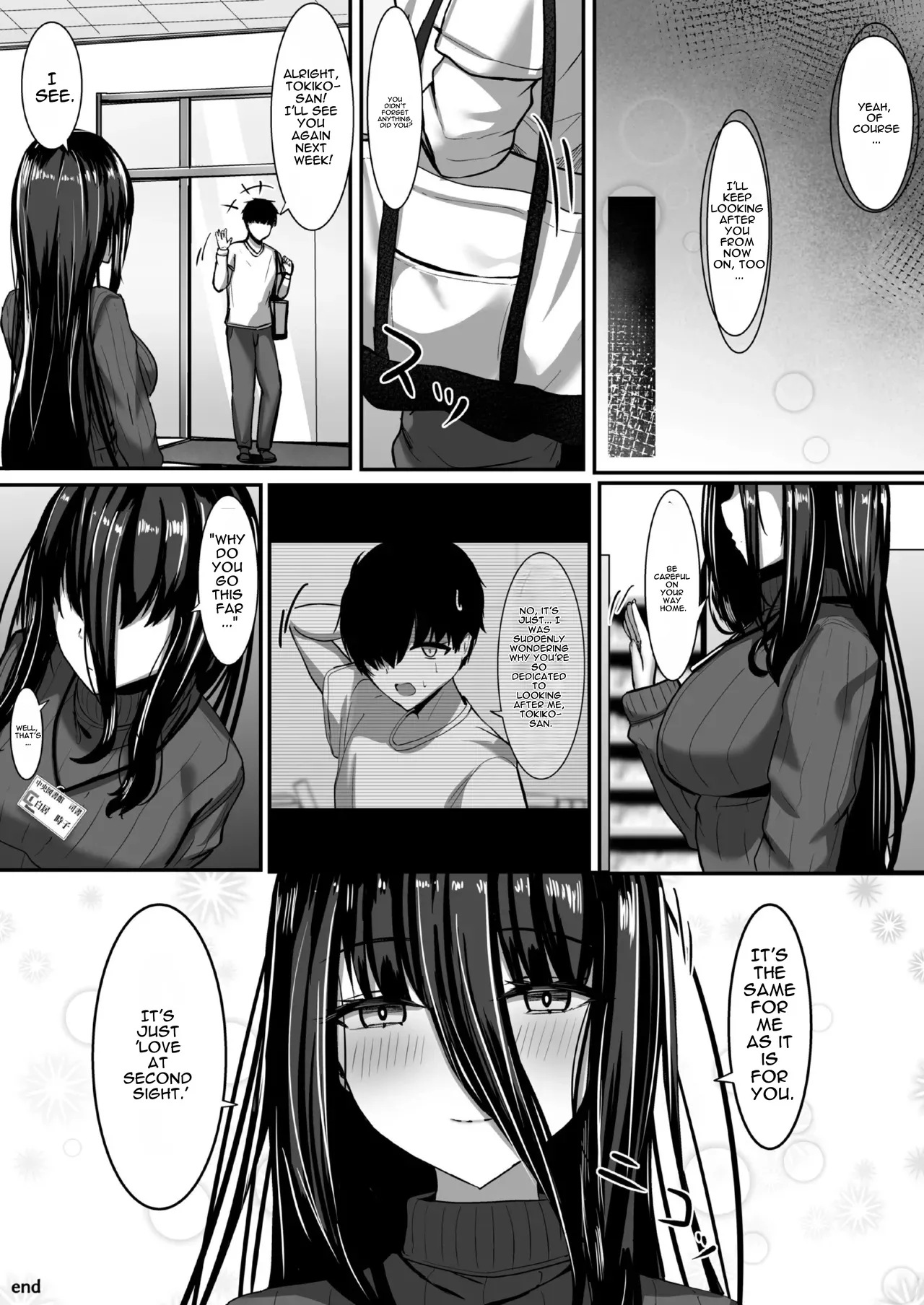 Aru Toshokan Shisho no Kanri Kiroku - Foto 34