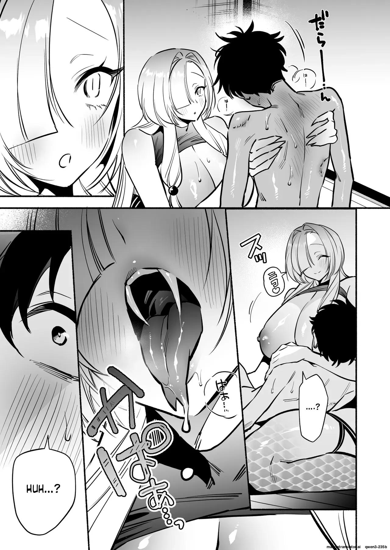 Hebigamisama ni Miirarete 2 - Foto 35
