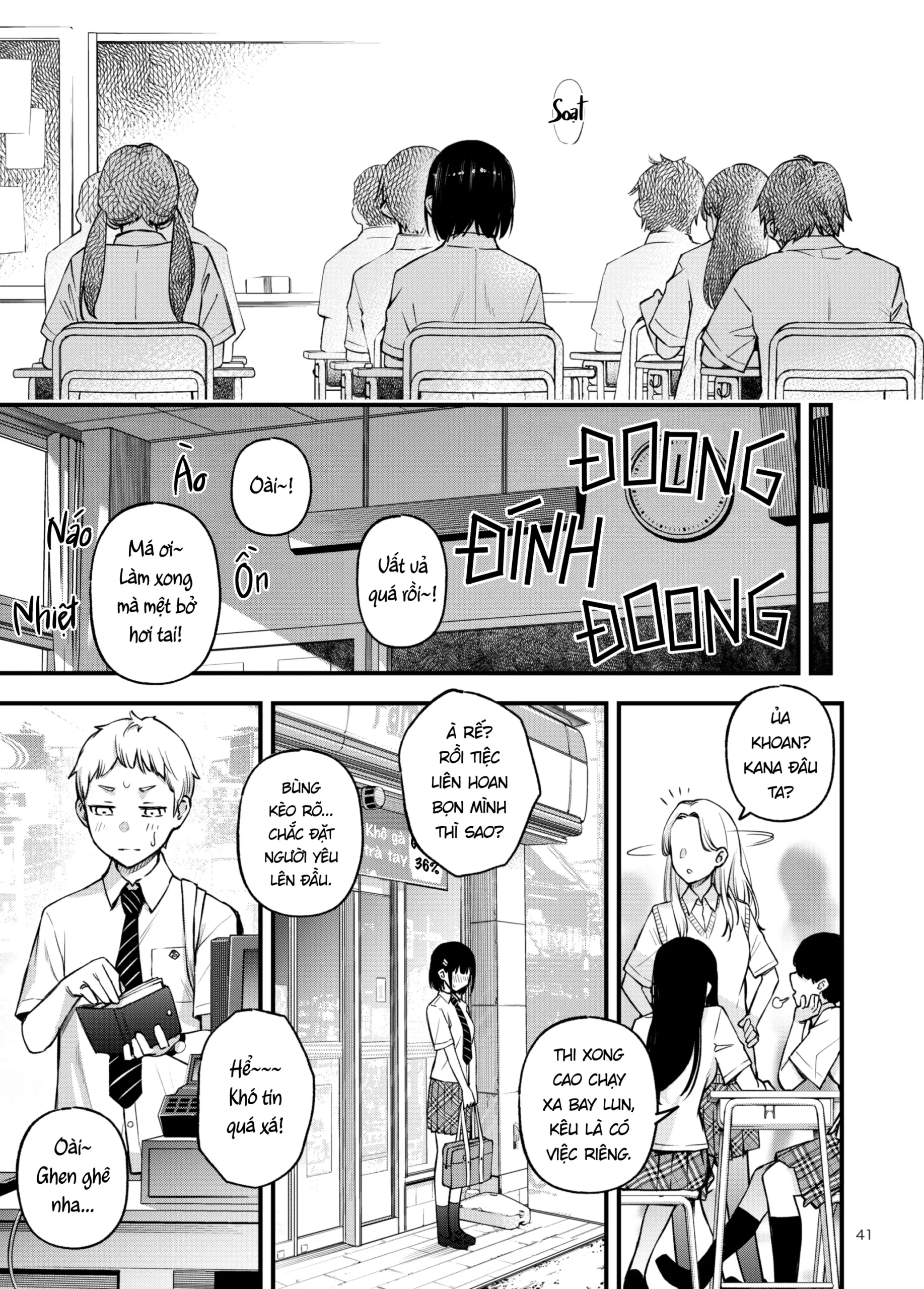 Shojo ga Doutei to no Hatsutaiken de Mezamechau Hanashi 2 - Foto 41