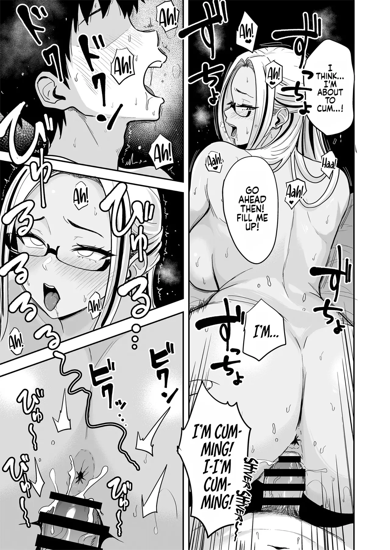 Gal to Meccha Namahame Nakadashi Ecchi Suru Hanashi #5 - Foto 42