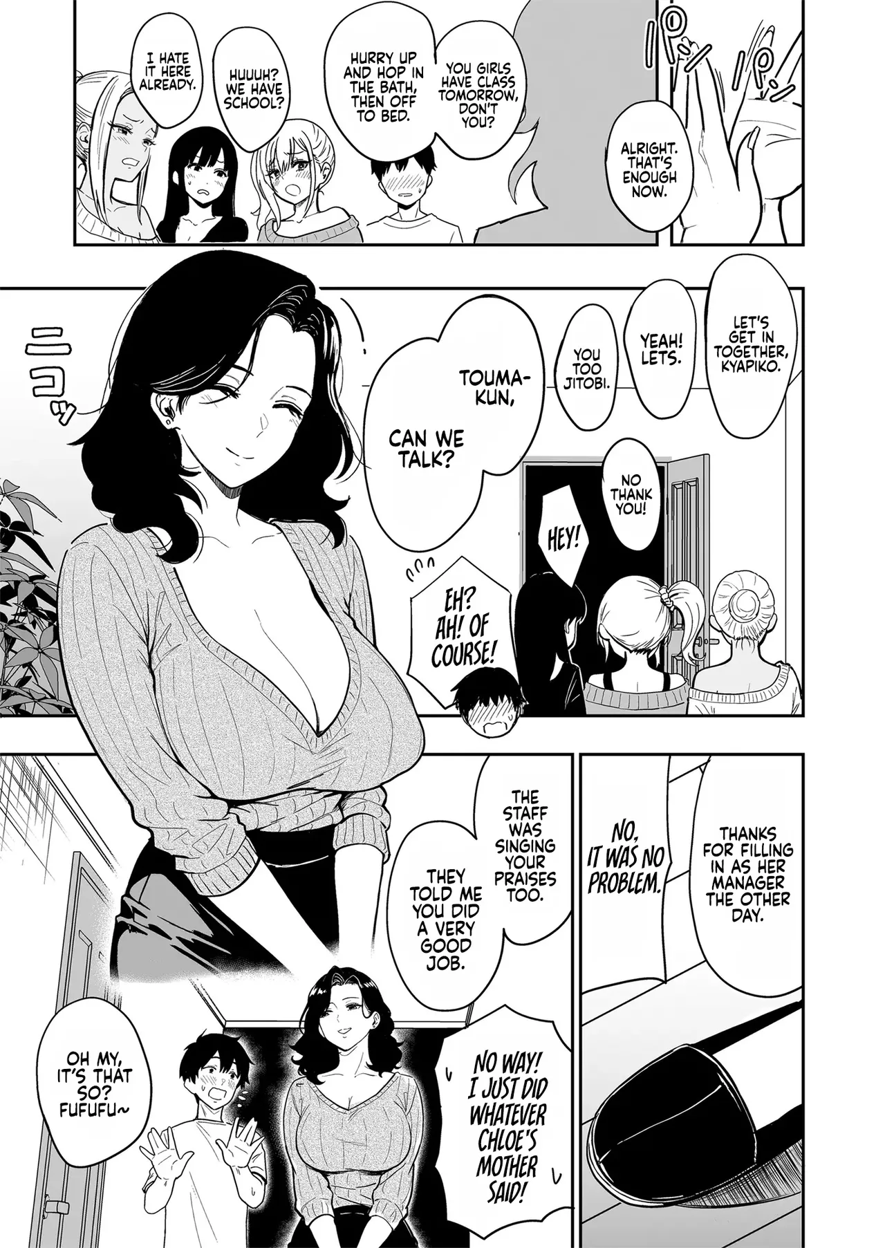 Gal to Meccha Namahame Nakadashi Ecchi Suru Hanashi #5 - Foto 46