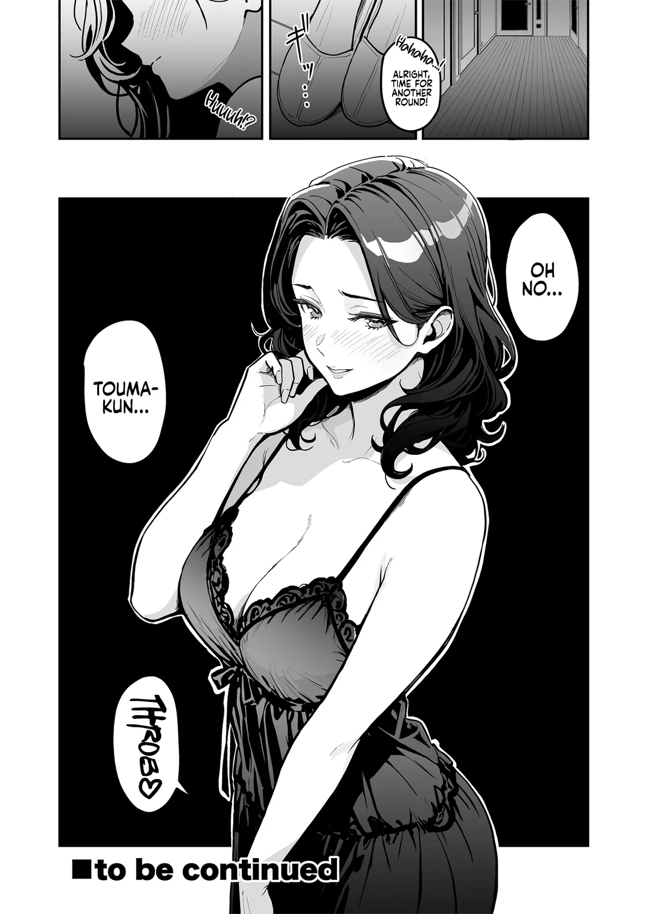 Gal to Meccha Namahame Nakadashi Ecchi Suru Hanashi #3 - Foto 53