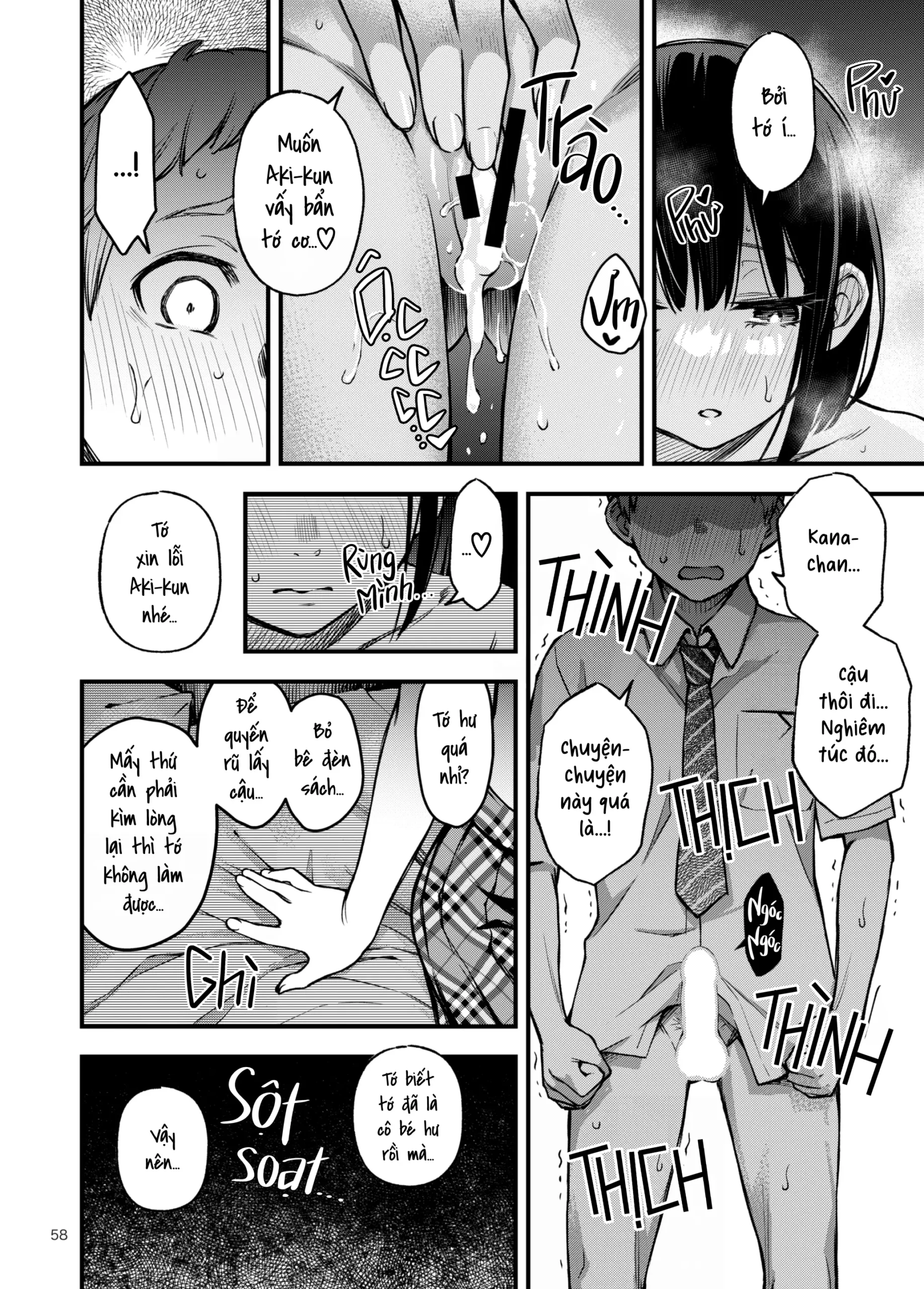 Shojo ga Doutei to no Hatsutaiken de Mezamechau Hanashi 2 - Foto 58