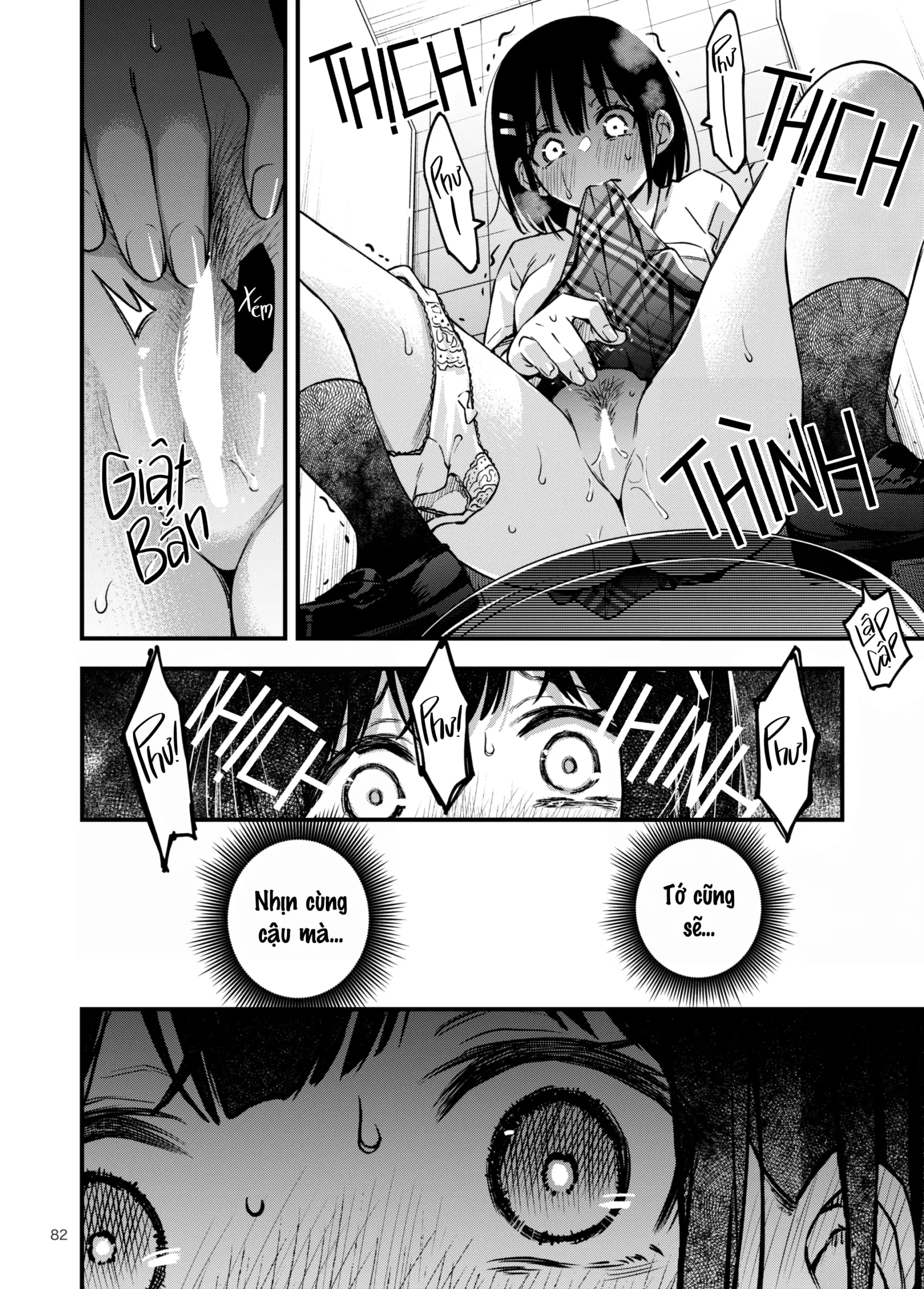 Shojo ga Doutei to no Hatsutaiken de Mezamechau Hanashi 2 - Foto 82